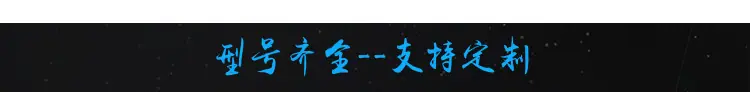 SU2000钉扣机 钉扣质量好操作方便手拉杆钉扣机