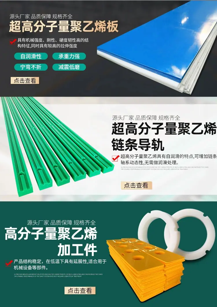 公司主营3