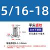 304 Rivet Nut Anglo-Americano Cor Aço Inoxidável Zinco Rivet Nut 6#10#1/4-205/16-183/8-16