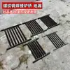 Puerta de Estufa, Rejilla de Estufa, Barras de Acero Laminado en Frío para Estufa, Rejilla de Estufa de Leña Resistente a Altas Temperaturas, Rejilla de Hierro Fundido para Estufa, Puerta con Rejilla de Estufa