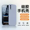 Adequado para Capa de Celular Meizu 20, Capa Protetora Meizu 20 Pro, Meizu 20 Edição Infinity, Simples e Estiloso