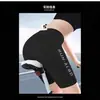 Shorts Americanos de Secagem Rápida para o Verão, Shorts Versáteis Estampados Que Cabem um Celular, Leggings Esportivas para Corrida