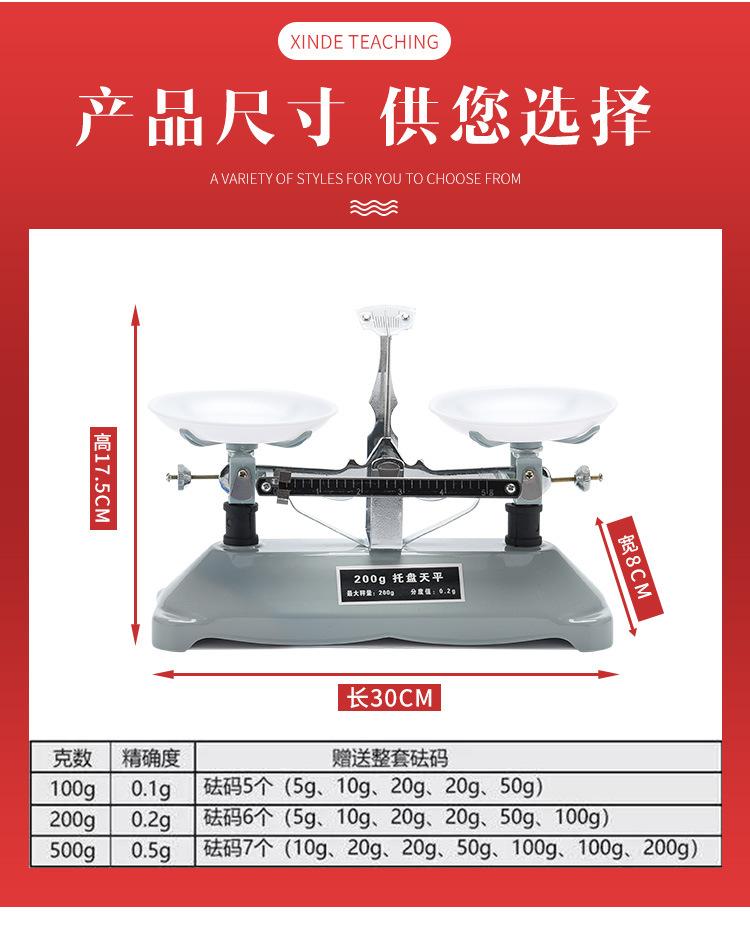 详情页---副本_06.jpg
