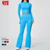Conjunto de yoga para exportação transfronteiriça, com gola alta, jaqueta com zíper, calça pantalona e roupa esportiva de yoga de secagem rápida, modelo 5112