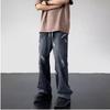 Pantalones vaqueros de calle para hombre, de primavera y otoño, con efecto pierna ancha americana, lavados, rotos, de marca de moda, sueltos, rectos y casuales