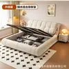 Suministro directo de fábrica, cama de tela suave de lujo ligero estilo crema 1.5m / 1.8m cama grande para dormitorio principal, cama de boda simple moderna
