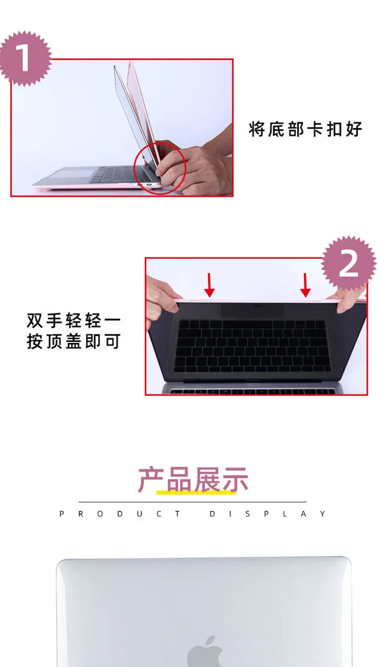 水晶壳系列_07