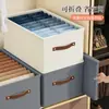 Caja de almacenamiento de mesa caja de almacenamiento de ropa caja de almacenamiento hogar organizador de ropa artefacto caja de almacenamiento tipo cajón balcón calcetines
