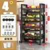 Estantería de Piso para Cocina, Estante Multicapa Móvil para Artículos Domésticos, Estante para Almacenamiento de Verduras, Estante para Horno, Estante de Almacenamiento con Ruedas
