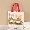 Bolsa de Lona Ligera de Dibujos Animados Linda para Niños Bolsa de Regalo de Cumpleaños para Jardín de Infancia Bolso Tote de Lona para Estudiante Bolsa Pequeña