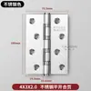 Bisagra de apertura plana 4 pulgadas 5 pulgadas Bisagra de puerta de acero inoxidable de apertura plana, rodamiento silencioso para puertas de madera, bisagra abatible