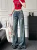 Jeans de Pierna Ancha de Tiro Bajo Estilo Chica Picante Americana para Mujer Otoño 2026 Nuevo Estilo Sueltos Adelgazantes Versátiles Rasgados de Largo Hasta el Suelo