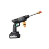 Pistola de Agua Inalámbrica para Lavado de Autos, Máquina de Lavado de Autos de Alta Presión, Herramienta de Lavado de Autos Portátil con Batería de Litio, Herramienta Doméstica Portátil, Pistola de Agua Transfronteriza
