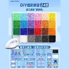 Pintoo Fusion Beads Kit Completo de Herramientas Materiales DIY 120 Colores Caja de Almacenamiento Mismo Estilo Mard Incluye Caja de Almacenamiento