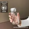 Vasos de Vidrio Sellados con Marca de Tiempo al por Mayor, Vasos Grandes con Tapa y Popote, Vasos para Leche, Vasos para Té Cold Brew, Vasos para Cold Brew