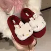 Lindas zapatillas de algodón para mujer con forma de gato, de felpa suave y suela blanda, para uso en casa, nuevas zapatillas de algodón antideslizantes para exteriores, otoño e invierno 2026