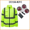 Ropa Refrigerada con Ventilador Personalizada de Fábrica Transfronteriza con Tira Reflectante Ropa de Trabajo Ropa de Seguridad Nocturna para Obra Ropa de Guardia al por Mayor