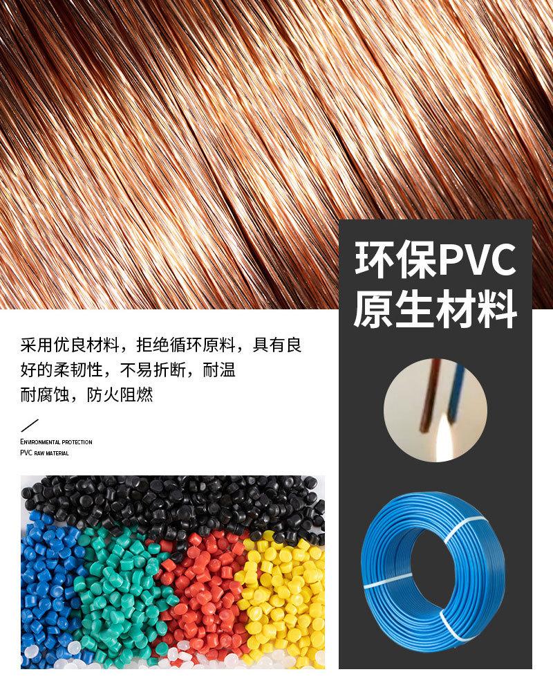 ZC-BV详情 (10).jpg