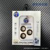 Película de Posicionamiento Ojo de Águila Adecuada para iPhone 17 Película Protectora de Cámara 13 Apple 16Pro Adhesivo para Lente 15Pm