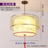 Lustre Estilo Chinês para Decoração de Sala de Jantar, Cordão de Lanternas para Cabine de Hot Pot Churrasqueira, Lâmpada de Mesa de Jantar para Corredor