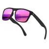 Nuevas Gafas de Sol Polarizadas de Película Verdadera para Hombre Transfronterizas, Gafas para Deportes al Aire Libre, Gafas de Montañismo, Gafas para Conducir y Pesca para Mujer