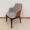Hotel Intercambiado Cuero y Tela Silla Producción Silla Muebles de Hotel Silla Vestíbulo de Hotel Suite Silla Comedor Hotel Silla de Recepción