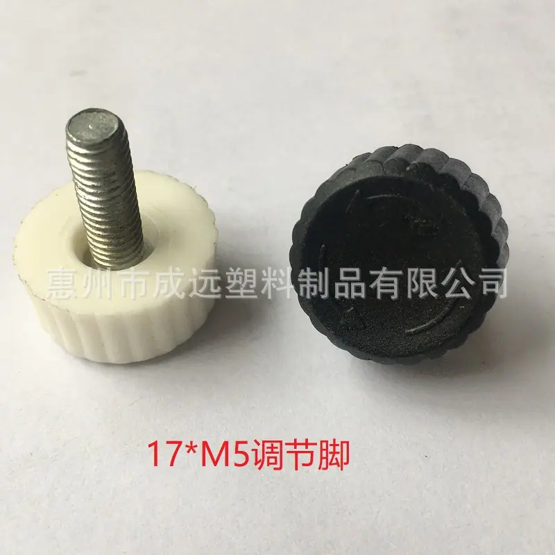 17M5箭头