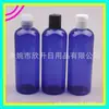 Botella con tapa Qiuqiu 280ml botella para limpiador facial botella para loción botella para aceite esencial botella con tapa de presión 280ML botella para subenvasado de líquido para lavar y cuidar