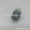 90987-02004 Es Adecuado para Toyota Land Cruiser Fzj79 Coaster Hzb50 Relé Desempañador