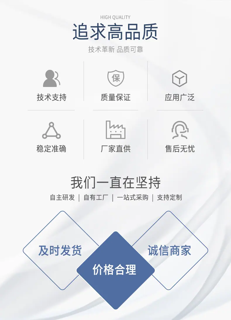 镀锌电动调节阀-新改_02.jpg
