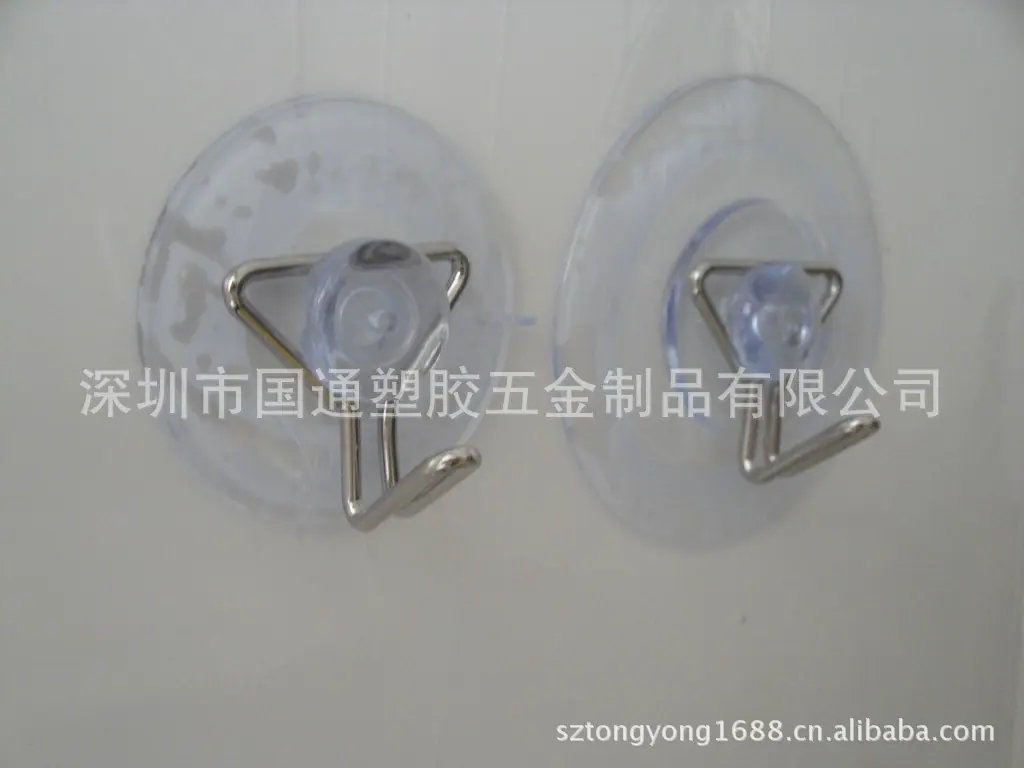 DSC05457