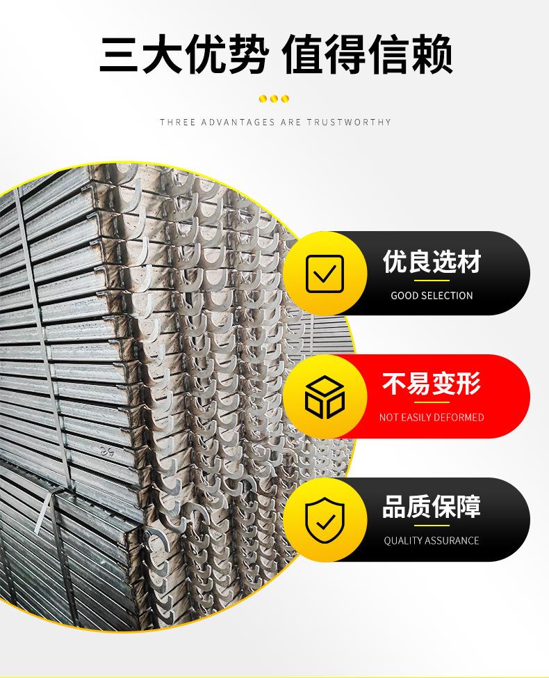 钢跳板详情_03.jpg