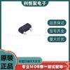 Transistor de Efecto de Campo de Canal N FDV303N 25V 0.68A Original Nuevo (MOSFET)Transistor SOT-23