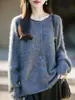 Nuevo Abrigo Cardigan de Hilo Peludo Espeso con Borde Enrollado para Otoño e Invierno, Suéter de Punto Cálido Holgado Versátil para Mujer, Ropa de Abrigo