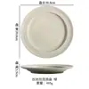 Prato Prato Doméstico Prato de Mesa High-End Tigela Prato Bife Prato de Comida Ocidental Prato Fundo Macarrão Prato Raso Prato de Cerâmica