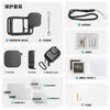 Funda Protectora de Silicona GoPro13black Película Templada Hero Cubierta de Lente Funda Protectora Bolsa de Almacenamiento Amazon Transfronterizo