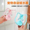 Dispensador de Agua para Gatos Tipo Ventosa Fuente de Bebida para Mascotas No Requiere Electricidad Aparato para Beber Agua en Movimiento Tazón de Agua Anti-Vuelco Alimentador