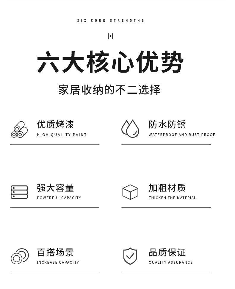 详情切片_03.jpg