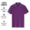 Camisas Polo de Alta Qualidade, Camisas Culturais, Roupas de Trabalho de Verão de Manga Curta com Lapela Personalizadas, Camisetas com Impressão de Logotipo, Roupa de Trabalho Empresarial para Publicidade