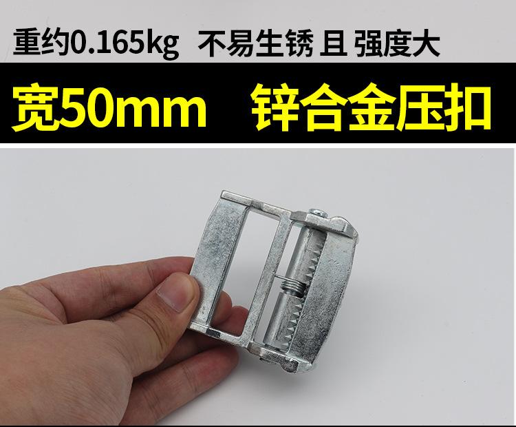 5cm军绿压扣捆绑带--详情页_09.jpg
