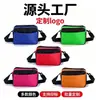 Venta Directa de Fábrica Bolso de Hombro Imprimible Regalo Bolso Publicitario para Conferencias Gran Capacidad Bolso Cruzado de Hombro Estampado para Personas de Mediana Edad