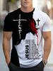Camiseta Casual de Moda de Rua Masculina com Estampa 3D Transfronteiriça Moda de Verão