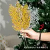 Folhas de glitter dourado de Natal decorações festivas arranjos florais DIY várias séries coloridas materiais atacado do fabricante