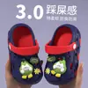 Zuecos Infantiles para Niños y Niñas, Chanclas de Playa de Verano para Niñas, Antideslizantes, Sin Olor, Sandalias Cerradas para Exteriores