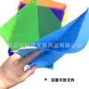 Carpeta de Archivo Divisora de 8 Bolsillos Índice Estándar de EE. UU. 8 Pestañas Carpeta de Bolsillo Colorida Bolsillos de 8.5*11 pulgadas