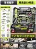 Caja de herramientas traje hogar multifuncional ferretería electricista carpintería mantenimiento de vehículos taladro eléctrico caja de herramientas eléctrica juego completo