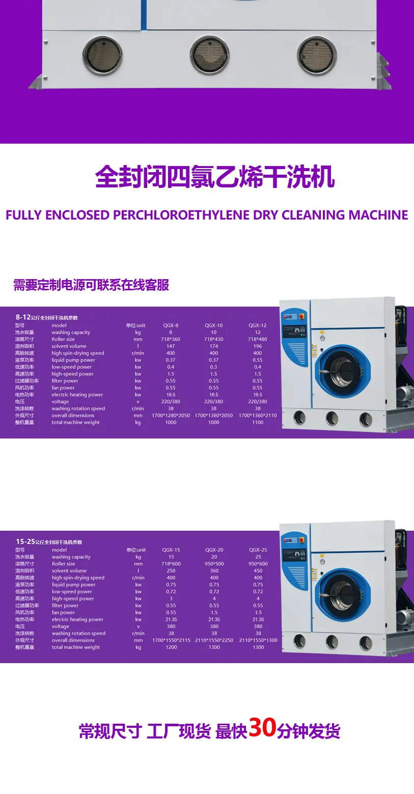 详情页_04.jpg