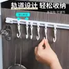 Estante de ganchos de riel deslizante sin perforación, barra de ganchos deslizantes adhesiva, estante de ganchos para gabinete de cocina detrás de la puerta, herramienta de almacenamiento para utensilios de cocina
