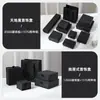 Caja de Empaque de Joyería Exclusiva Transfronteriza de Cuero Negro para Anillos, Collares, Aretes, Pulseras y Brazaletes