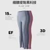 Conjunto de Ropa de Yoga sin Costuras Europea y Americana para Mujer, Camiseta Deportiva de Manga Corta para Fitness, Pantalones de Tiro Alto tipo Durazno para Levantar Glúteos, Conjunto Deportivo para Gimnasio y Running